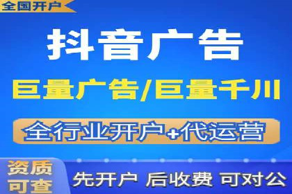 百度竞价托管公司助力企业快速占领市场