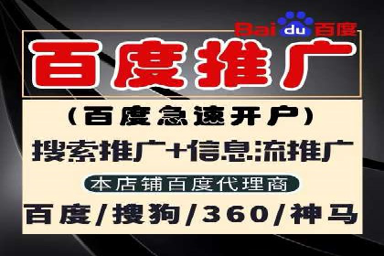 深度解析：信息流广告投放的技巧与误区